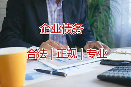 番禺清债公司:逾期未还信用卡有何后果？